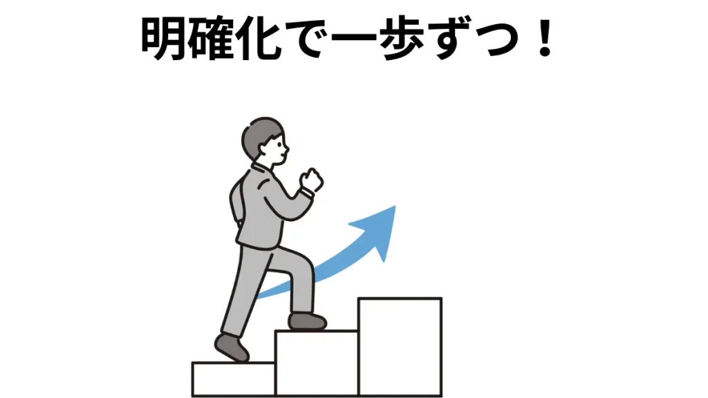 放置による退職リスクを最小化する方法 